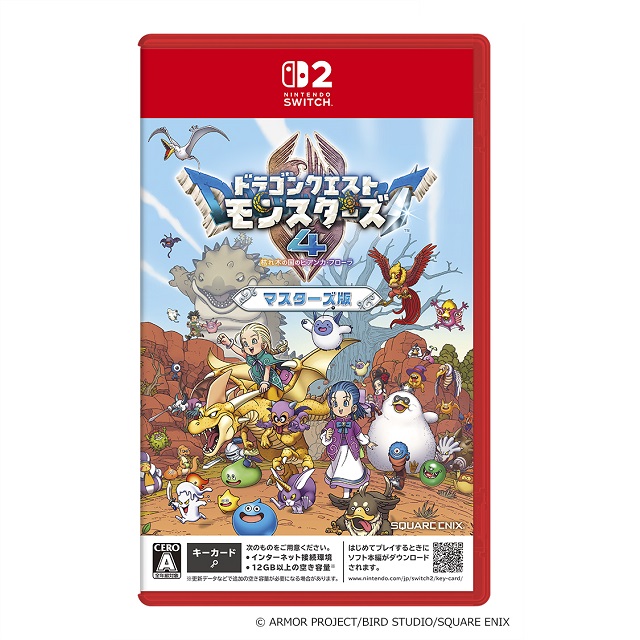 Nintendo Switch 2 ドラゴンクエストモンスターズ４　枯れ木の国のビアンカ・フローラ　マスターズ版 POT-R-ABLCA ドラクエ 9,583円