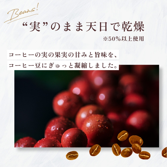 UCC 職人の珈琲 ワンドリップコーヒー 深いコクのスペシャルブレンド 700g(7g×100袋)×2セット_4