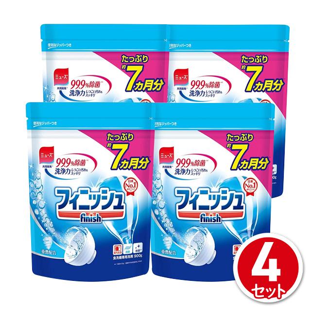洗剤 食洗機用洗剤 フィニッシュ パワー ピュア 大型詰替え 900g 4個セット レキットベンキーザー ジャパンの通販はau Pay マーケット Au Pay マーケット ダイレクトストア