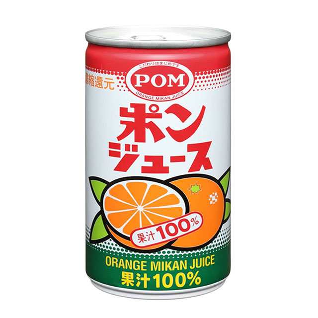 格安 フルーツジュース Pom ポンジュース 350ml 24本 2ケース 安いそれに目立つ Vacationgetaways4less Com