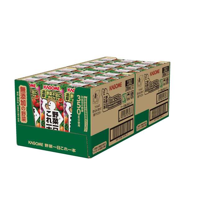 1017円 人気を誇る カゴメ 野菜一日 これ一本 200ml×24本