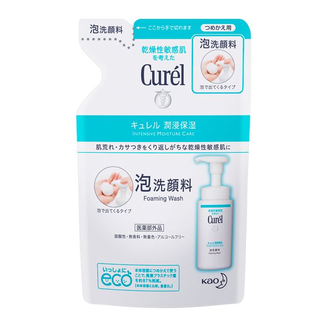 キュレル 泡洗顔料 つめかえ用 130mL 2個セット 医薬部外品 フェイス