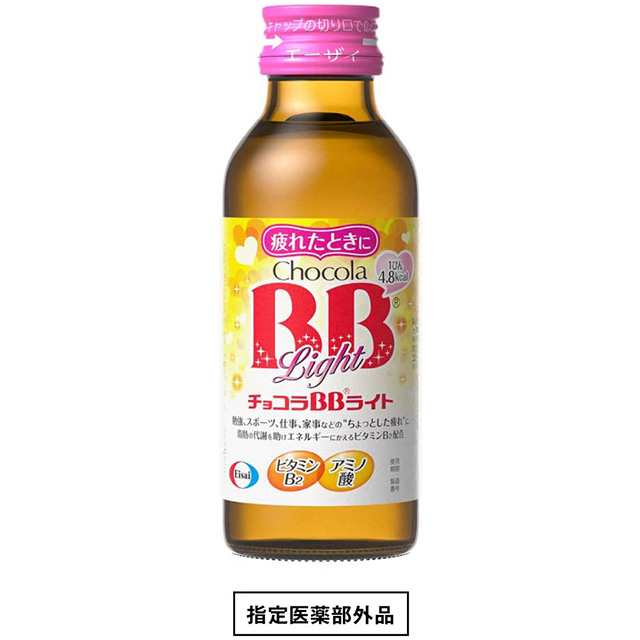 チョコラ セール bb サン ドラッグ