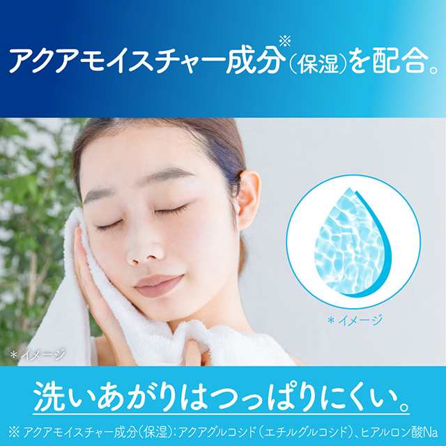Amazon | suisai(スイサイ)ビューティクリア パウダーウォッシュ