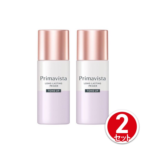 プリマヴィスタ スキンプロテクトベース ＜皮脂くずれ防止＞ トーンアップ 25mL×2個セット Primavista｜au PAY マーケット