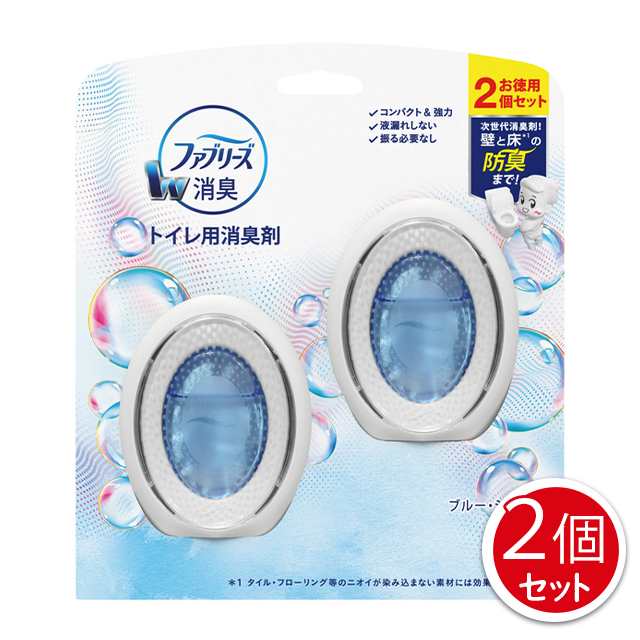 ファブリーズ W消臭 トイレ用消臭剤 ブルー・シャボン 2個パック×2個セット PG まとめ買いの通販はau PAY マーケット - au PAY  マーケット ダイレクトストア