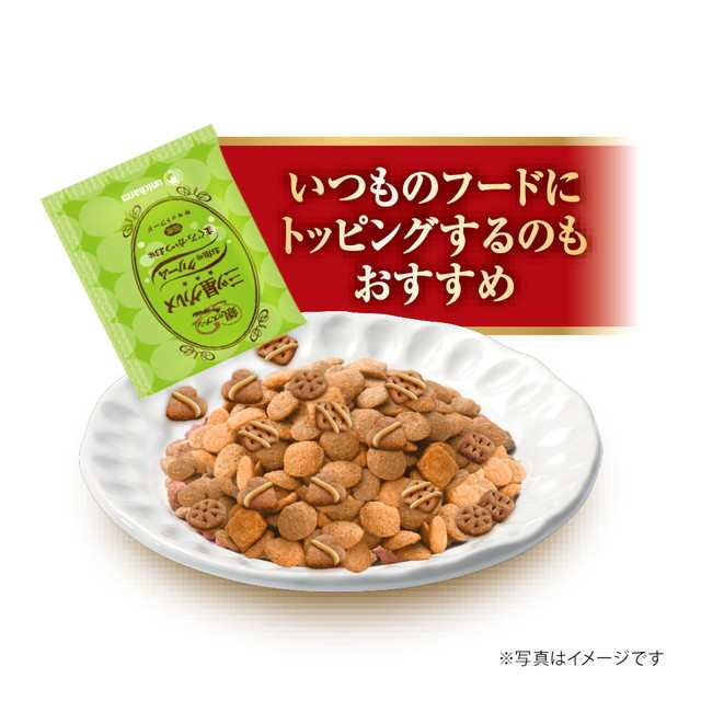 銀のスプーン 三ツ星グルメお魚味クリームお魚・鶏ささみレシピ3種の