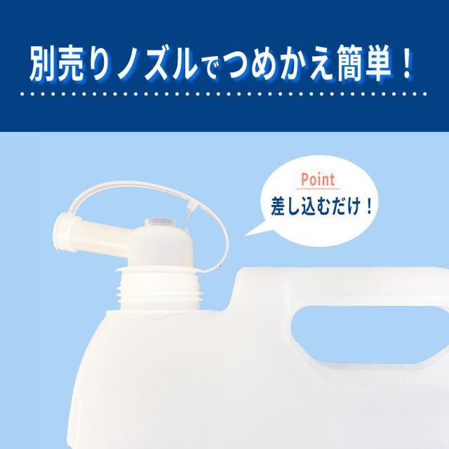 洗剤 洗濯洗剤 緑の魔女 ランドリー 業務用 5L×3個セット 液体 大容量