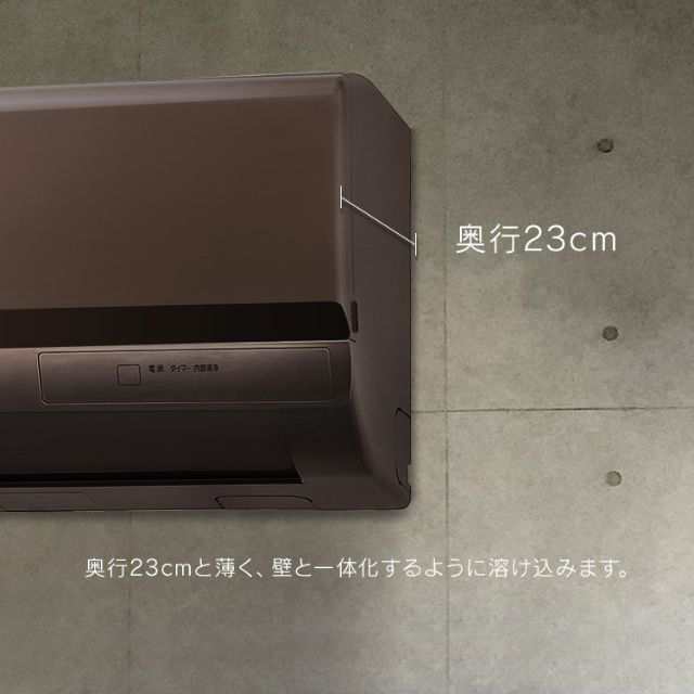 エアコン 6畳 2.2kW IRA-2221BR アイリスオーヤマ アイリス｜au PAY マーケット