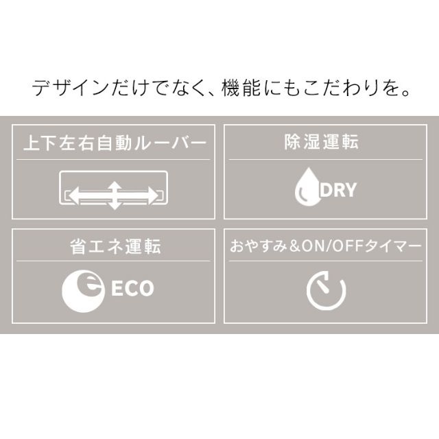 エアコン 6畳 2.2kW  IRA-2221G アイリスオーヤマ アイリス