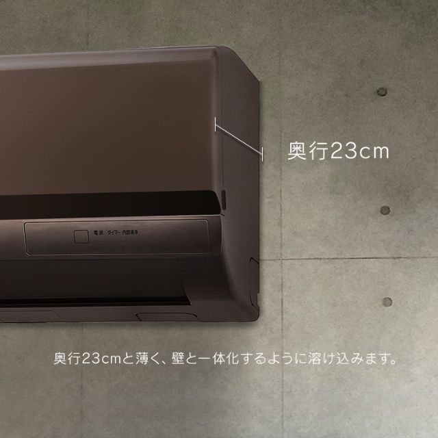 エアコン 6畳 2.2kW  IRA-2221G アイリスオーヤマ アイリス
