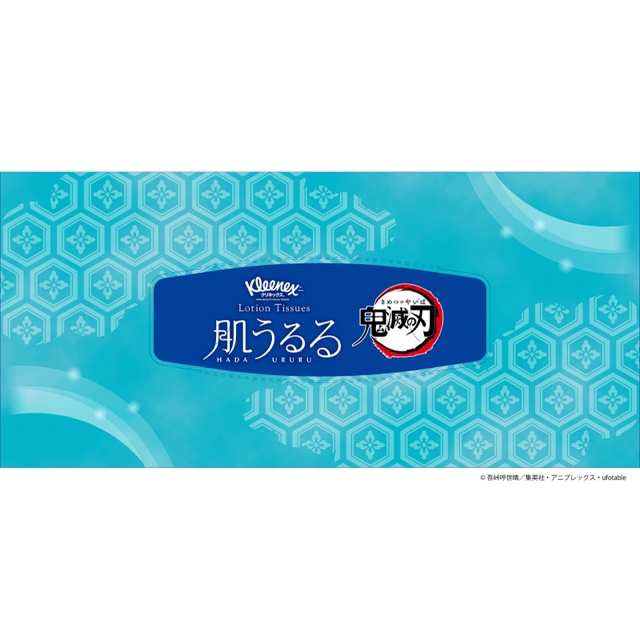 ティッシュ クリネックス ローションティシュー 肌うるる 408枚（204組