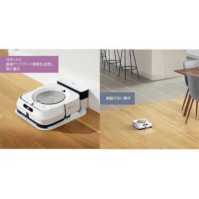 ルンバ j7 & ブラーバ ジェット m6 アイロボット 正規品 メーカー保証公式ロボット掃除機 全自動 床拭きロボット 水拭き お掃除ロボット  掃除ロボット 薄型 クリーナー wifi irobot アプリの通販はau PAY マーケット - au PAY マーケット ダイレクトストア |  au PAY ...