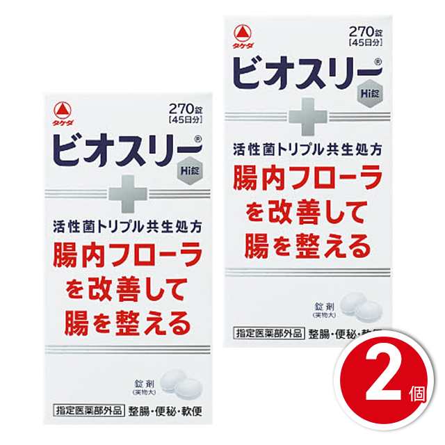 るるぶ福井 恐竜博物館 越前 芦原 敦賀 '24／旅行 - 雑誌