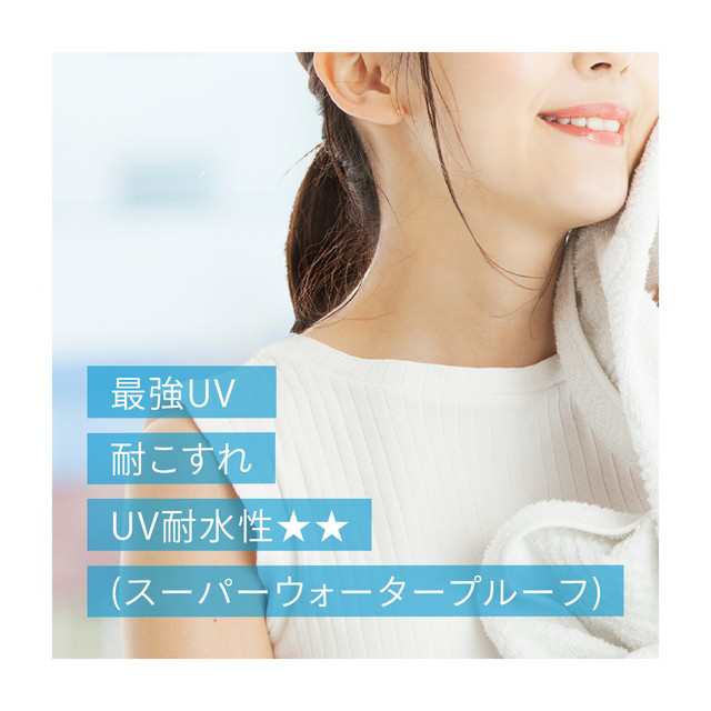 日焼け止め アネッサ パーフェクトUV スキンケアミルク Ｎ 60mL 2個