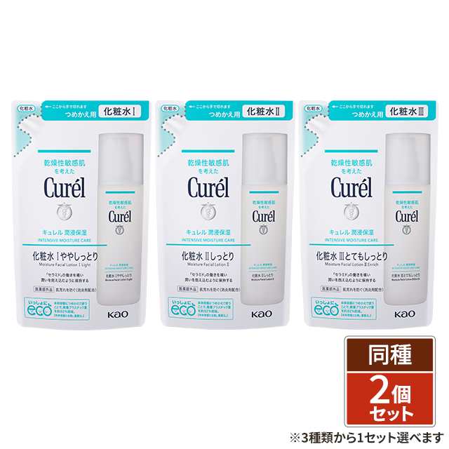 Curel キュレル 潤浸保湿 化粧水 III とてもしっとり つめかえ用