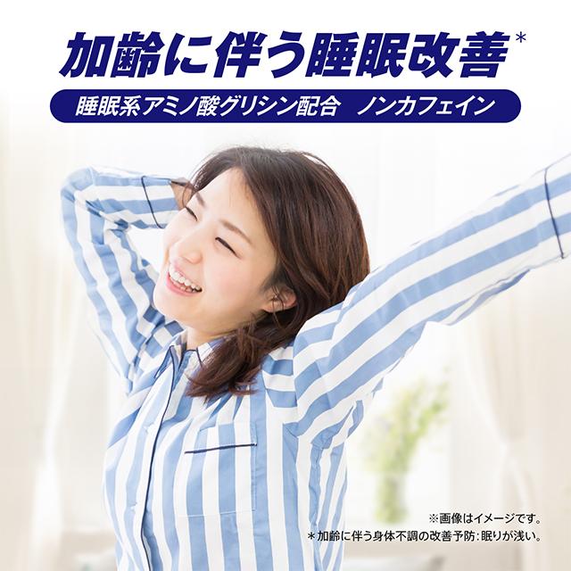 リポビタンDX270錠 2個セット 指定医薬部外品 大正製薬 毎日感じるその疲れ 身体抵抗力の維持改善 タウリン ビタミンB群 グリシン シゴカ_5