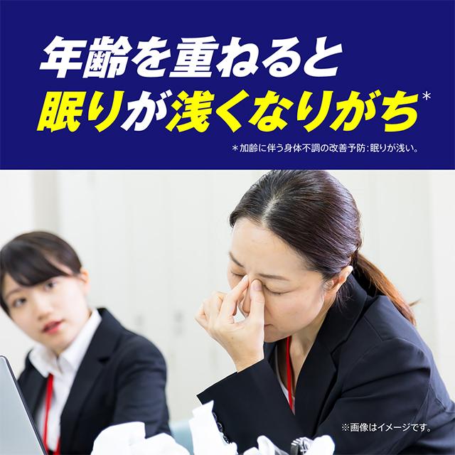 リポビタンDX270錠 2個セット 指定医薬部外品 大正製薬 毎日感じるその疲れ 身体抵抗力の維持改善 タウリン ビタミンB群 グリシン シゴカ_3