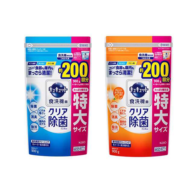 2種展開] 食洗機用洗剤 キュキュット クエン酸効果 詰め替え 900g 3個