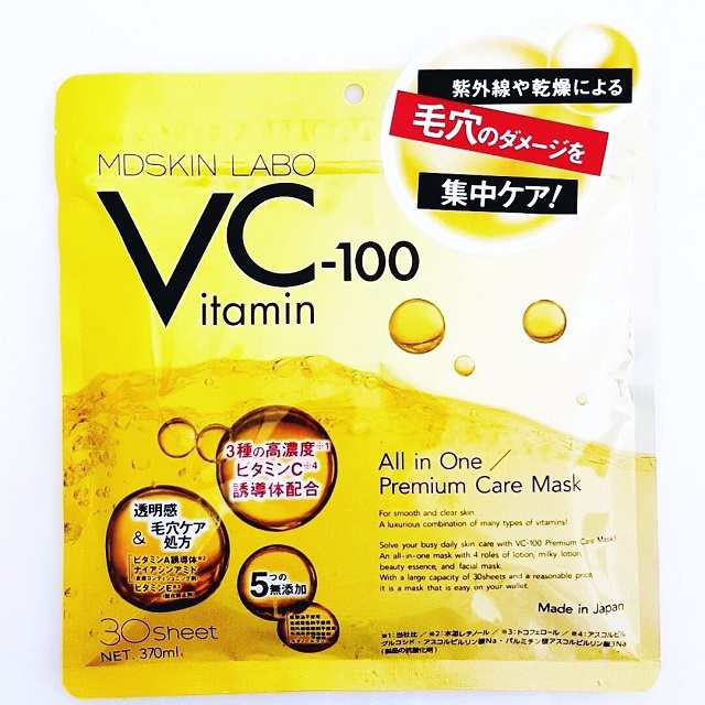 MDSKIN LABO VC-100プレミアムケアマスク 30P ×3個セット パック フェイスマスク マスク 大容量 ビタミンC｜au PAY  マーケット