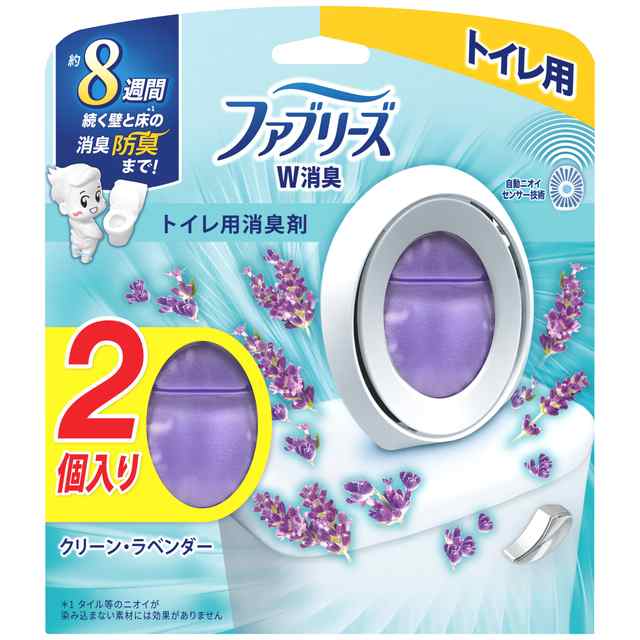 Amazon.co.jp: ファブリーズ 【まとめ買い】 W消臭 トイレ用消臭