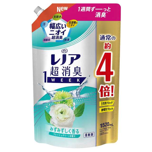 [6種類から1セット選択] レノア 超消臭1week 柔軟剤 詰め替え 超特大 1520mL ×2個セット 詰替 詰替え つめかえ 大容量｜au  PAY マーケット