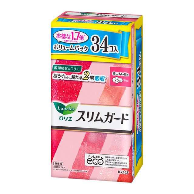 めだか の 餌 エサ◇ライズ３号 ５０ｇ◇メダカ の えさ☆ 愛好家