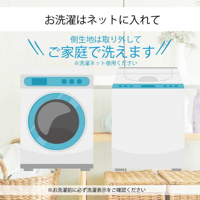 西川 まくら ナチュラルフィット枕 E9018 2個セット 高さ調節 ワイド