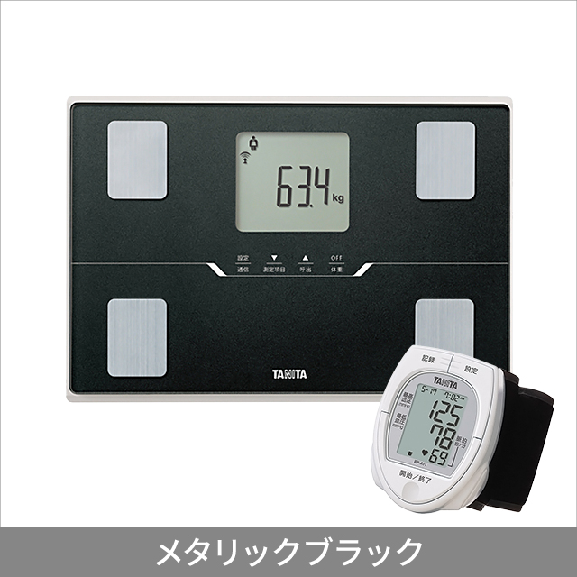 血圧計 タニタ TANITA 手首式 BP-A11 脈拍 コンパクト 持ち歩き メモリー機能 ワンプッシュ測定 高血圧 管理医療機器 体組成計 BC-768