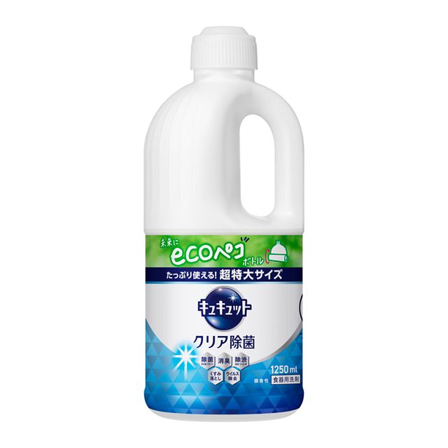 きゅきゅっとページ キュキュット ピンクグレープフルーツの香り 本体 240ml