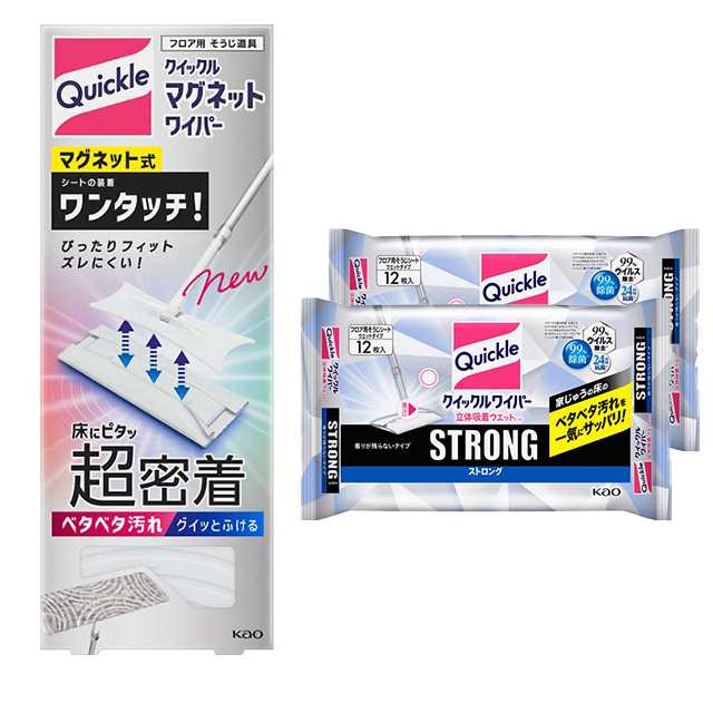 クイックル マグネットワイパー + 立体吸着ウエットシート ストロング