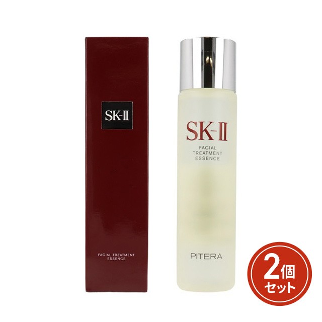 新品未開封♡SK-II フェイシャルトリートメントエッセンス 250ml 