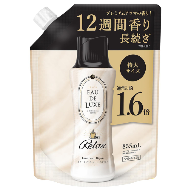 2種類から1セット選択] レノア オードリュクス マインドフルネス