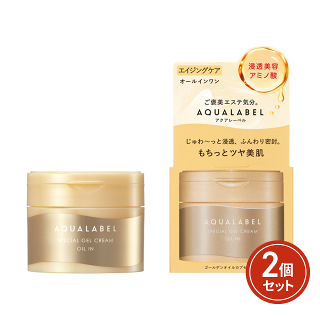 アクアレーベル オールインワン エイジングケア6個セット オールインワン エイジング アクアレーベル スペシャルジェルクリーム