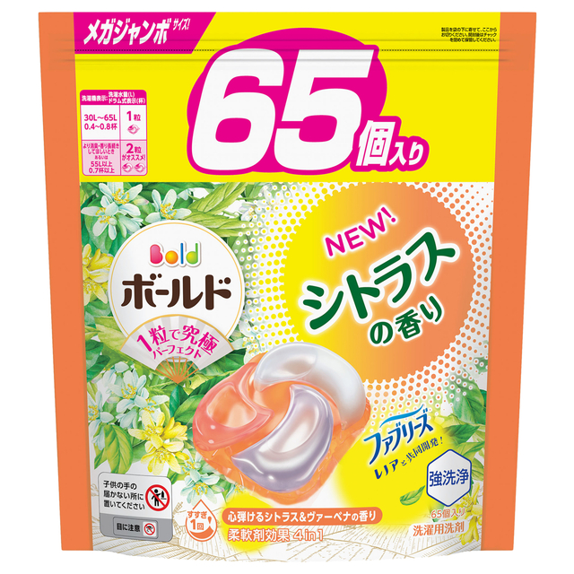 ボールド　ジェルボール詰替 メガジャンボサイズ64個×5個セット ボールドジェルボール サボン メガジャンボ 64個入 (販売終了