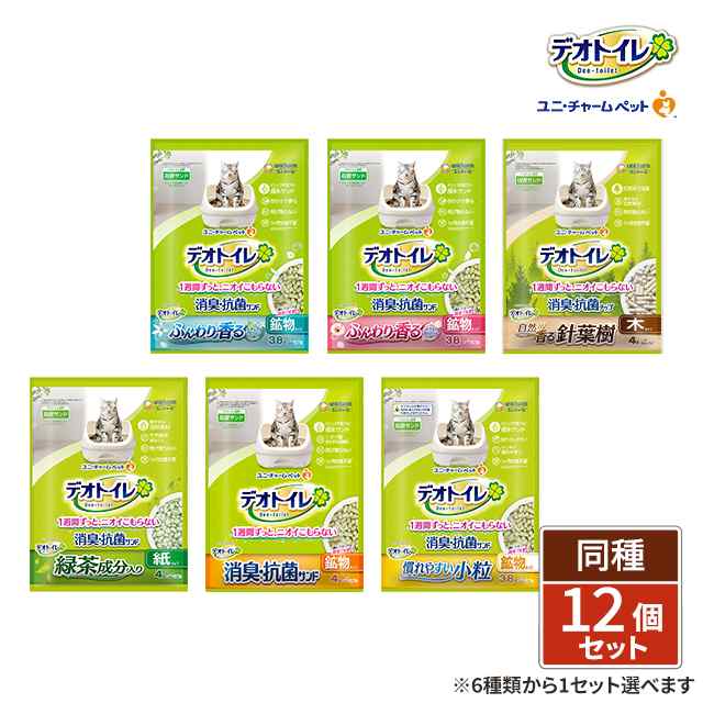 デオトイレ 飛び散らない針葉樹の消臭・抗菌チップ 4L｜郵便局の