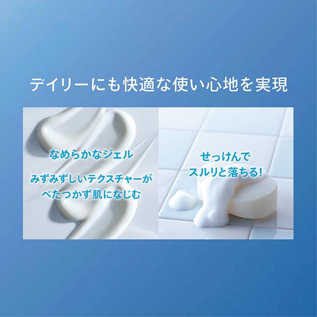 アネッサ パーフェクトUV スキンケアジェル NA 90g ×2個