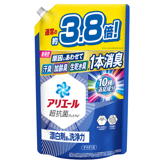 アリエール ジェル 洗濯洗剤 液体 詰替 ウルトラジャンボ(12袋セット) Amazon | アリエール 除菌プラス ジェル 超ウルトラジャンボ