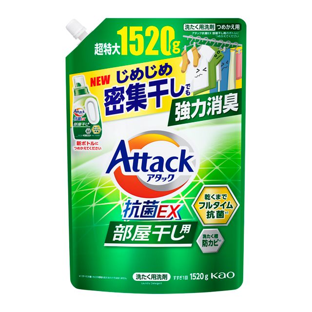 2種類から1セット選択] アタック抗菌EX つめかえ用 通常 1590g