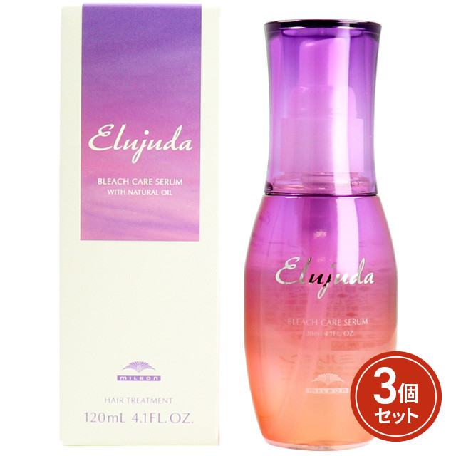 Elujuda 3本セット ミルボン エルジューダ ブリーチケア ジェル