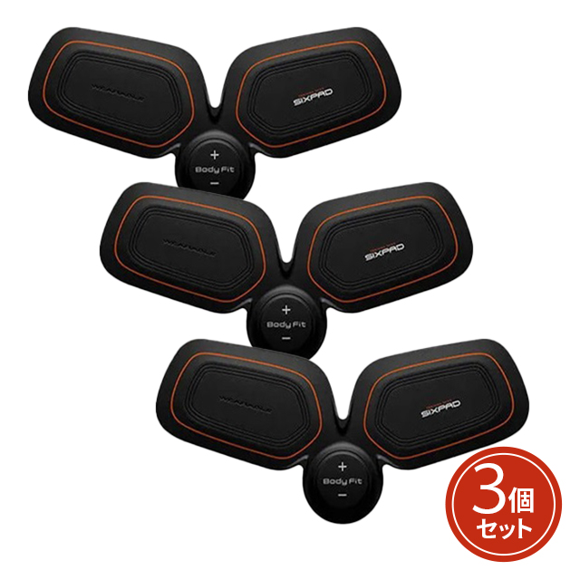 【SIXPAD】シックスパッド☆Abs Fit☆Body Fit☆3点セット 3個セット】 SIXPAD Body Fit シックスパッド ボディフィット SP