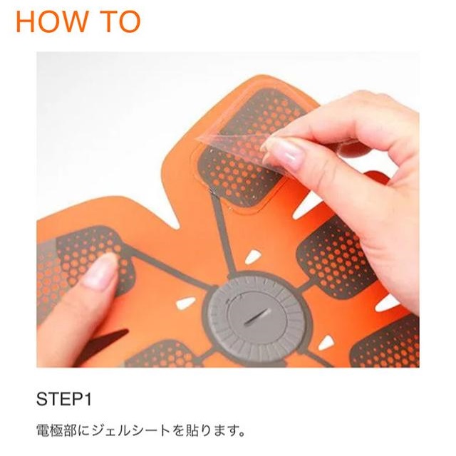 3個セット】 SIXPAD Body Fit シックスパッド ボディフィット SP