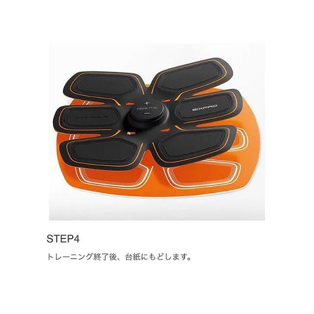 4個セット】 SIXPAD Body Fit シックスパッド ボディフィット SP