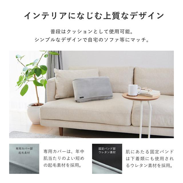 シックスパッド クッションフィット ＆ 専用コントローラー