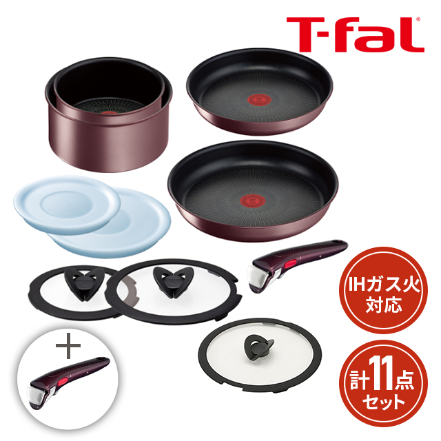 T-fal ティファール インジニオ・ネオ IHマロンブラウン
