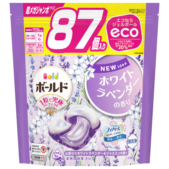2種類から1種類選択] ボールド 洗濯洗剤 ジェルボール 4in1