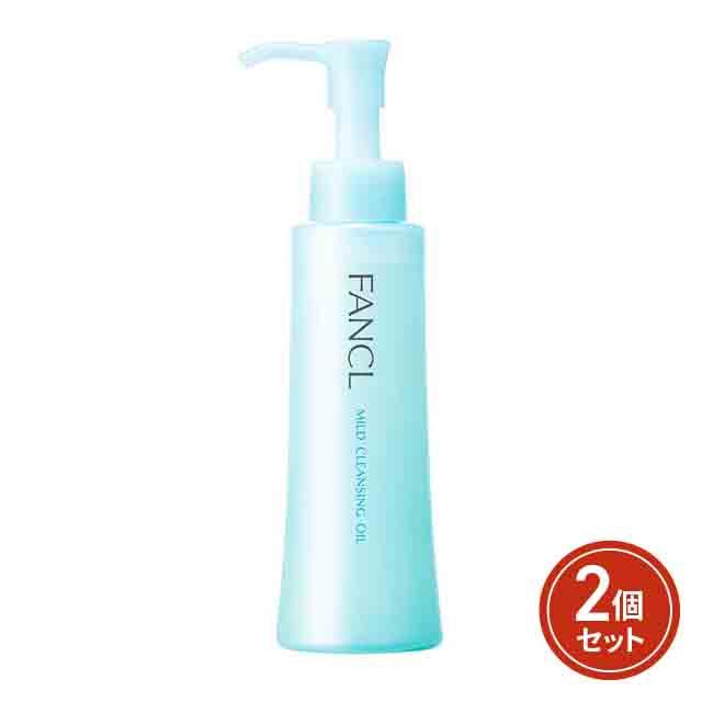 ファンケル マイルドクレンジング オイル 120mL ×2個セットの通販はau