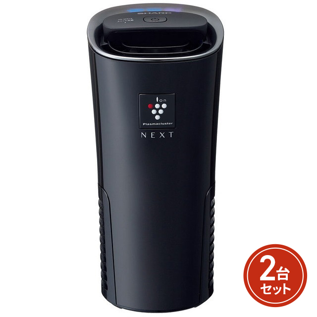 シャープ 空気清浄機 KI-SX75-T プラズマクラスター NEXT(50000