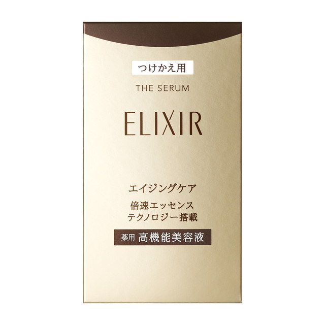 エリクシール シュペリエルザ セラム aa 本体50mL +つけかえ用50mL 