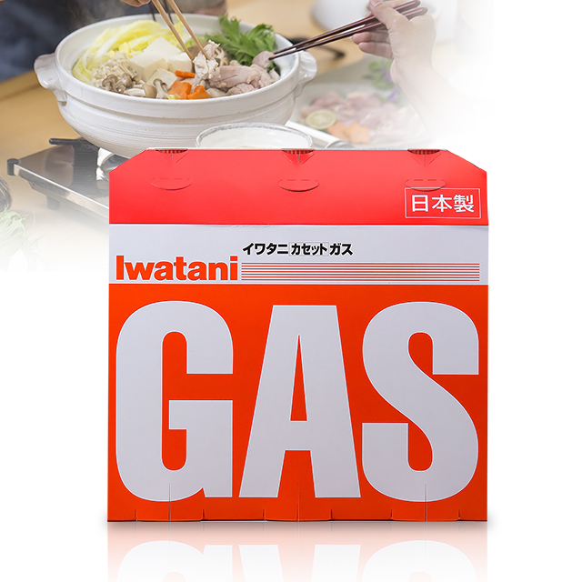 イワタニ ビストロの達人3 CB-BST-3 パールブラウン ＆ イワタニ